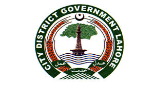 https://earthpk.com/wp-content/uploads/2020/01/Lahore-City-Logo.jpg