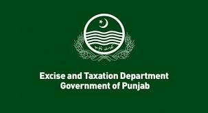 https://earthpk.com/wp-content/uploads/2020/02/Excise-and-Taxation-Department-Faisalabad.jpg