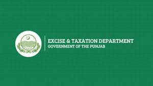 https://earthpk.com/wp-content/uploads/2020/02/Excise-and-Taxation-ET-Department.png