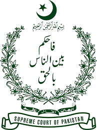 https://earthpk.com/wp-content/uploads/2020/02/supreme-court-of-pakistan-logo.png